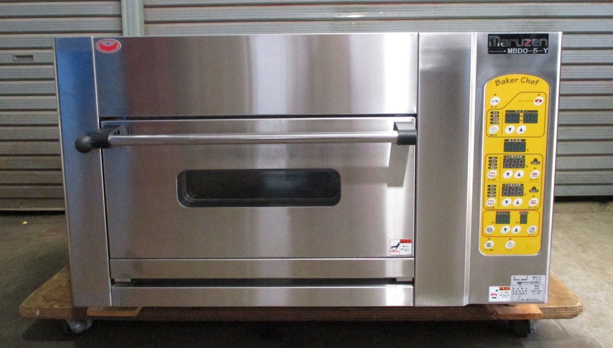 マルゼン★ベーカーシェフ★ミニデッキオーブン★単相200V★MBDO-5-Y