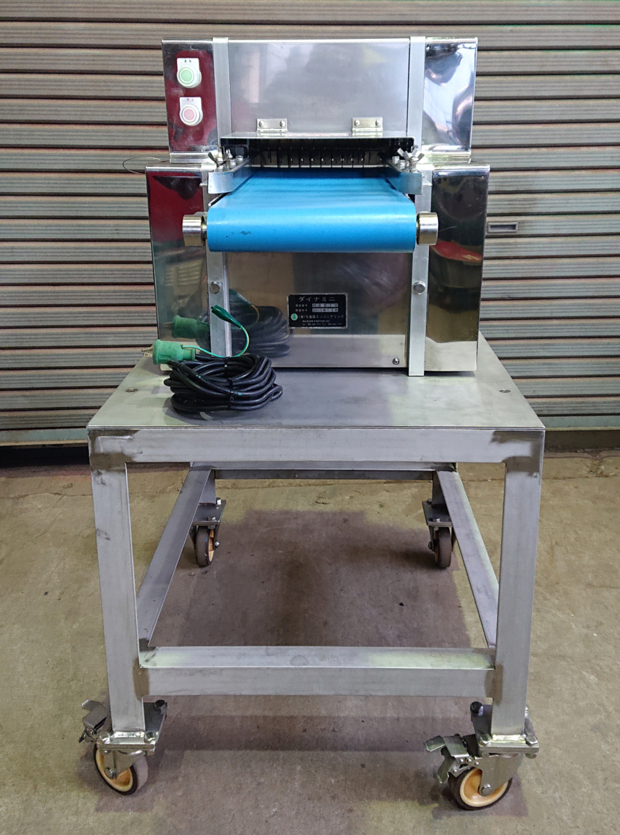 七島屋エンジニアリング★卓上スライサー★ダイナミニ★2013年製