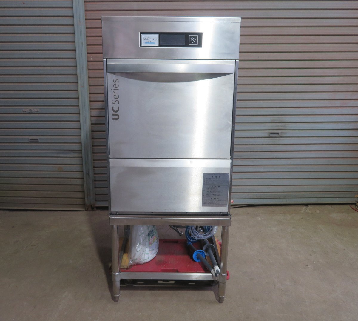 winterhalter ウィンターハルター★アンダーカウンタータイプ食器洗浄機★UCシリーズ★UC-XL