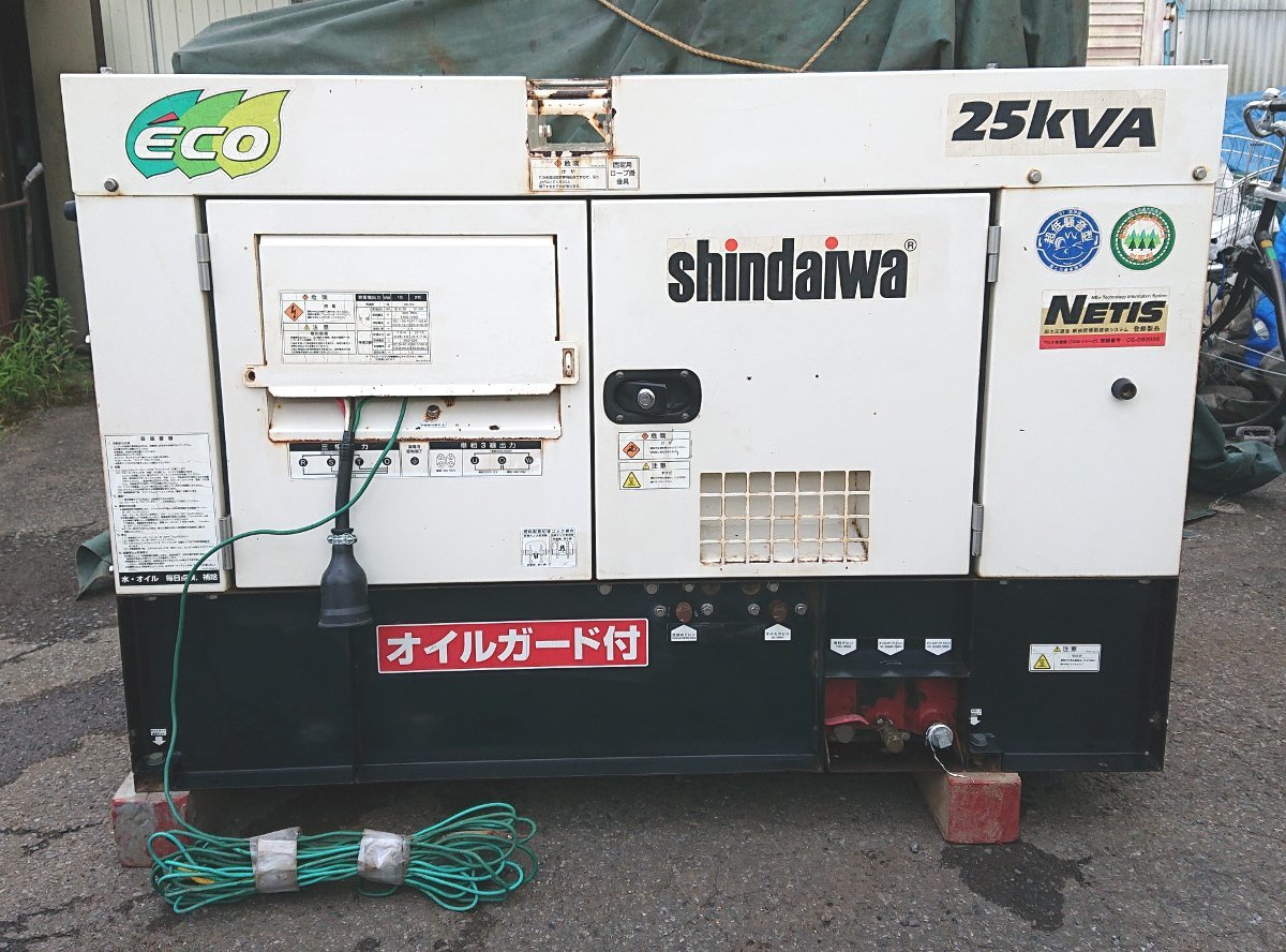 新ダイワ★マルチ発電機 ディーゼルエンジン発電機★DGM250MK