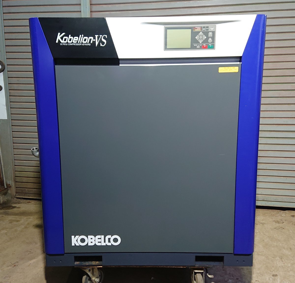 KOBELCO★Kobelion-VS★22kW 30馬力★ ★ドライヤー内蔵スクリューコンプレッサ★VS410AD