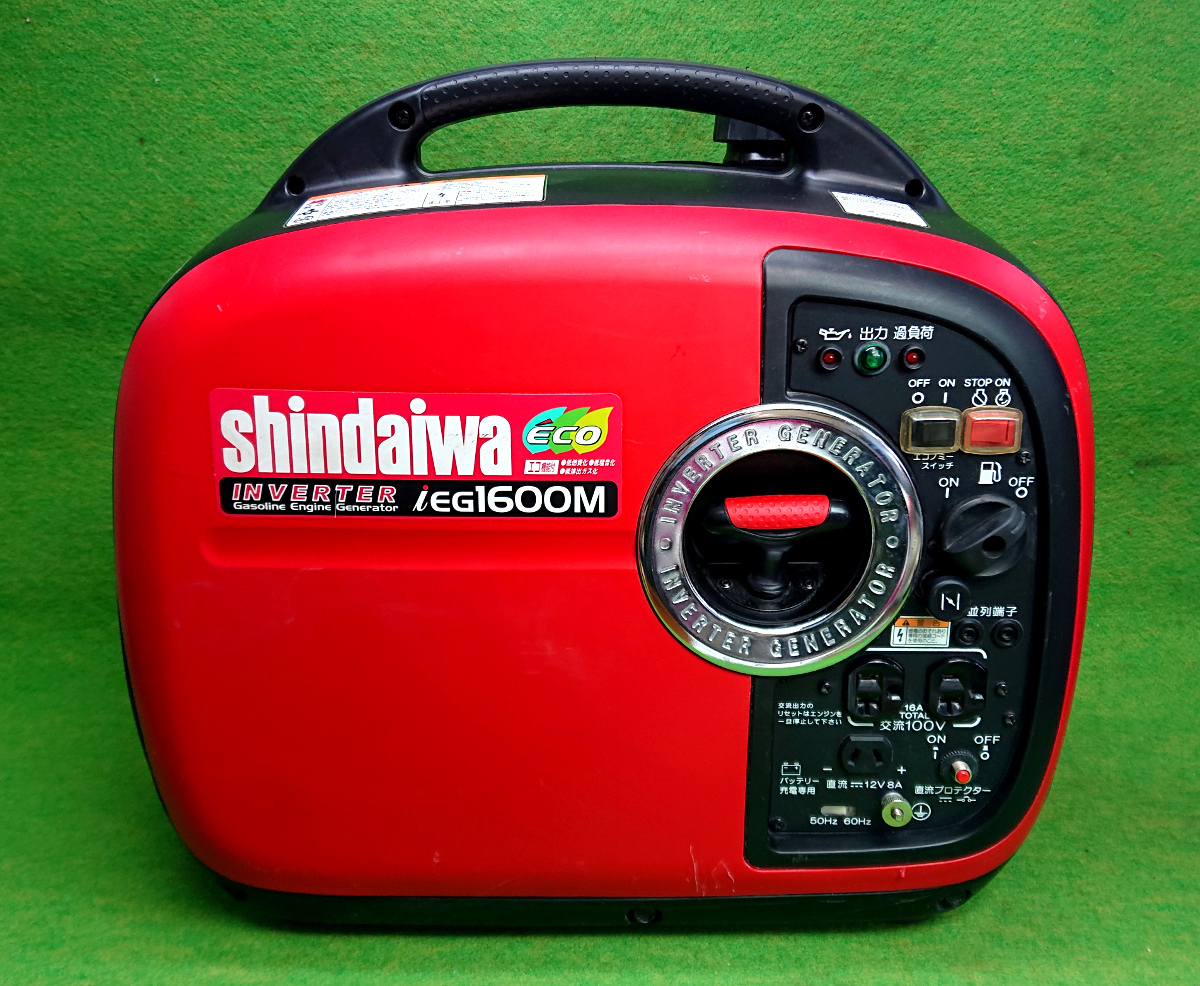 新ダイワ★インバータ発電機★IEG1600M-Y