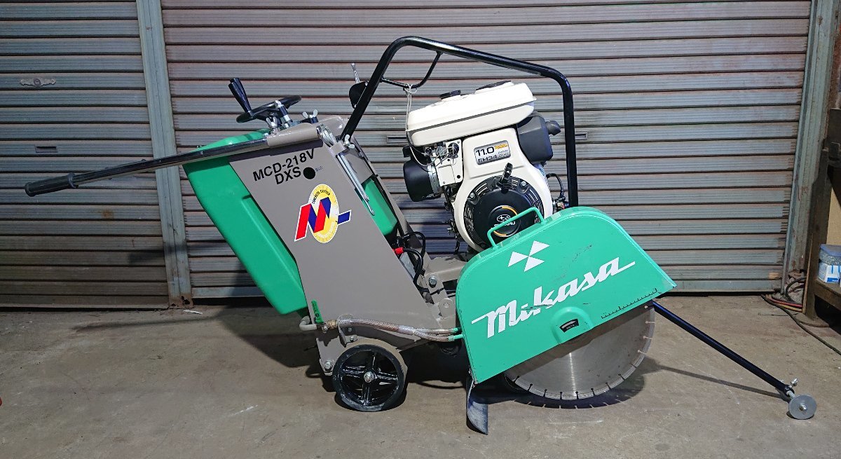 MIKASA 三笠★エンジンコンクリートカッター★MCD-218VDXS
