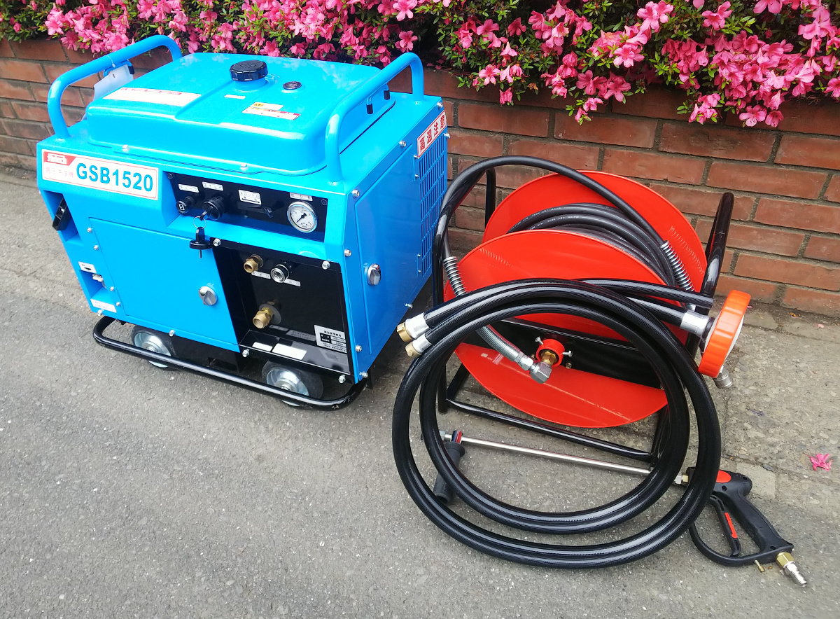 flutech フルテック★高圧洗浄機★GSB1520★洗浄ガン ホース付