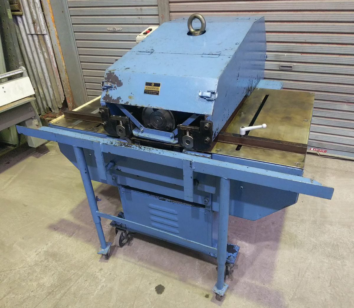 城進機械工業★ロータリーシャー★鈑金機械 建築板金