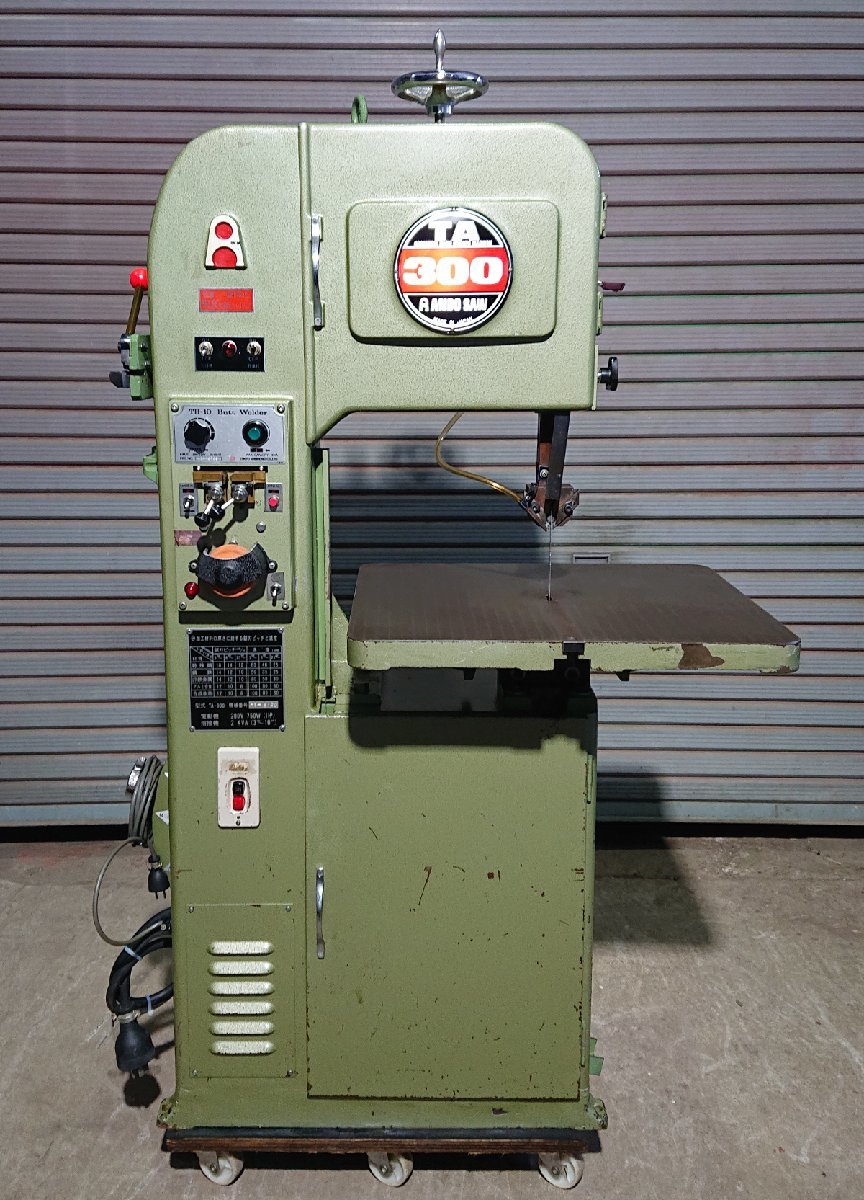 ANDOSAW アンドソー★コンターマシン バンドソー★TA-300