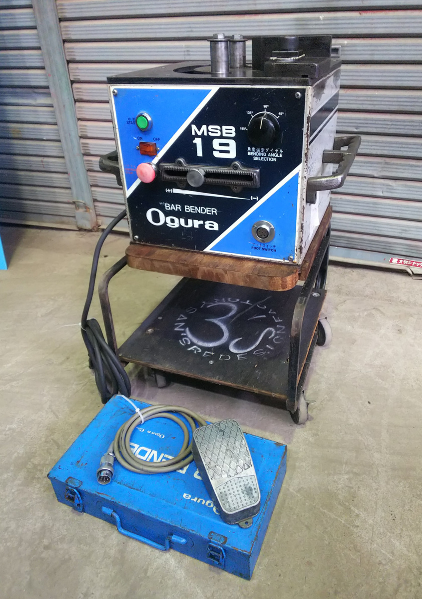 Ogura★電動バーベンダー 可搬用鉄筋曲げ機★MSB19