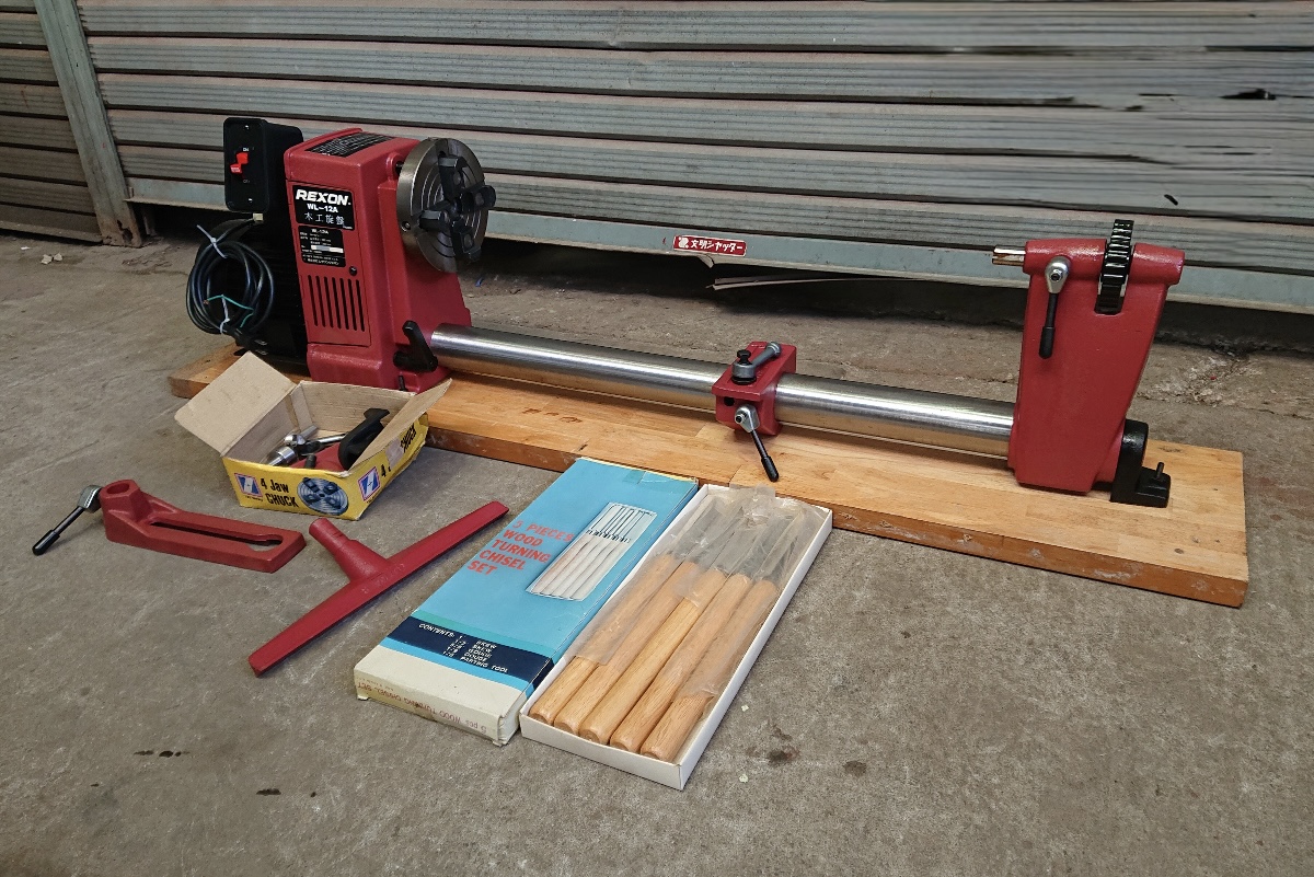 REXON★木工旋盤★WL-12A