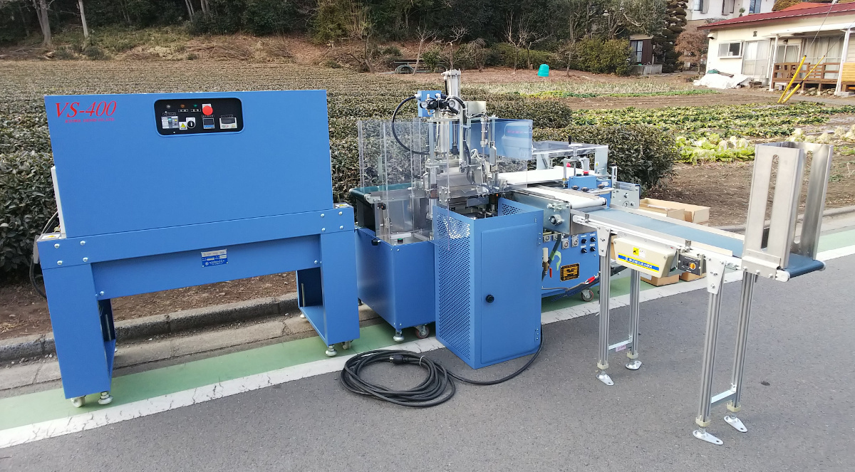 協和電機★シュリンクトンネル VS-400C★ユニバーサルパッカー TCL-3030S