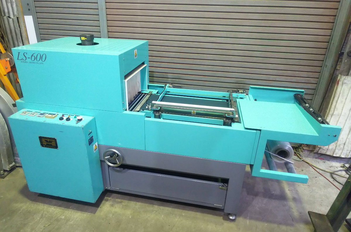 協和電機★ユニバーサルパッカー シュリンク包装機★LS-600