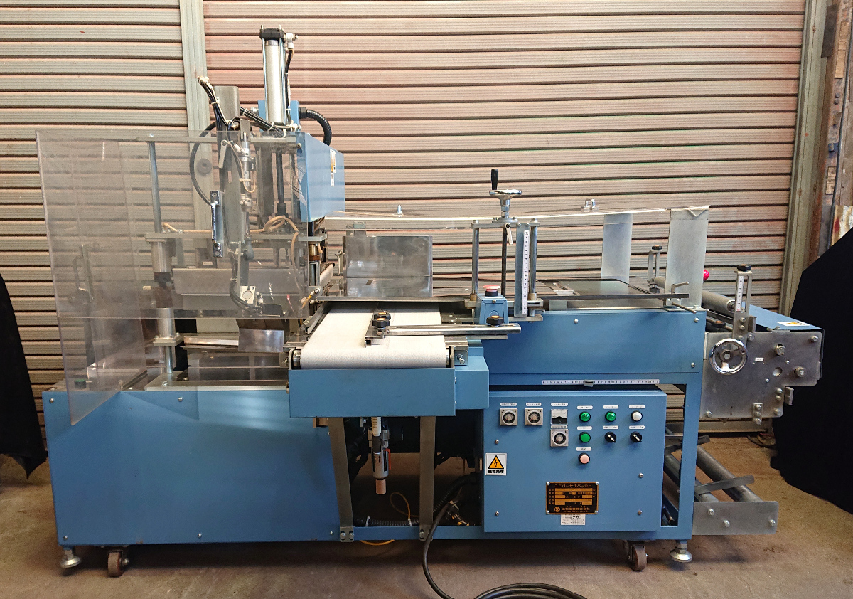 協和電機★ユニバーサルパッカー TCL-4035★自動包装機 L型シーラー★シュリンクトンネル VS-1500★取説付