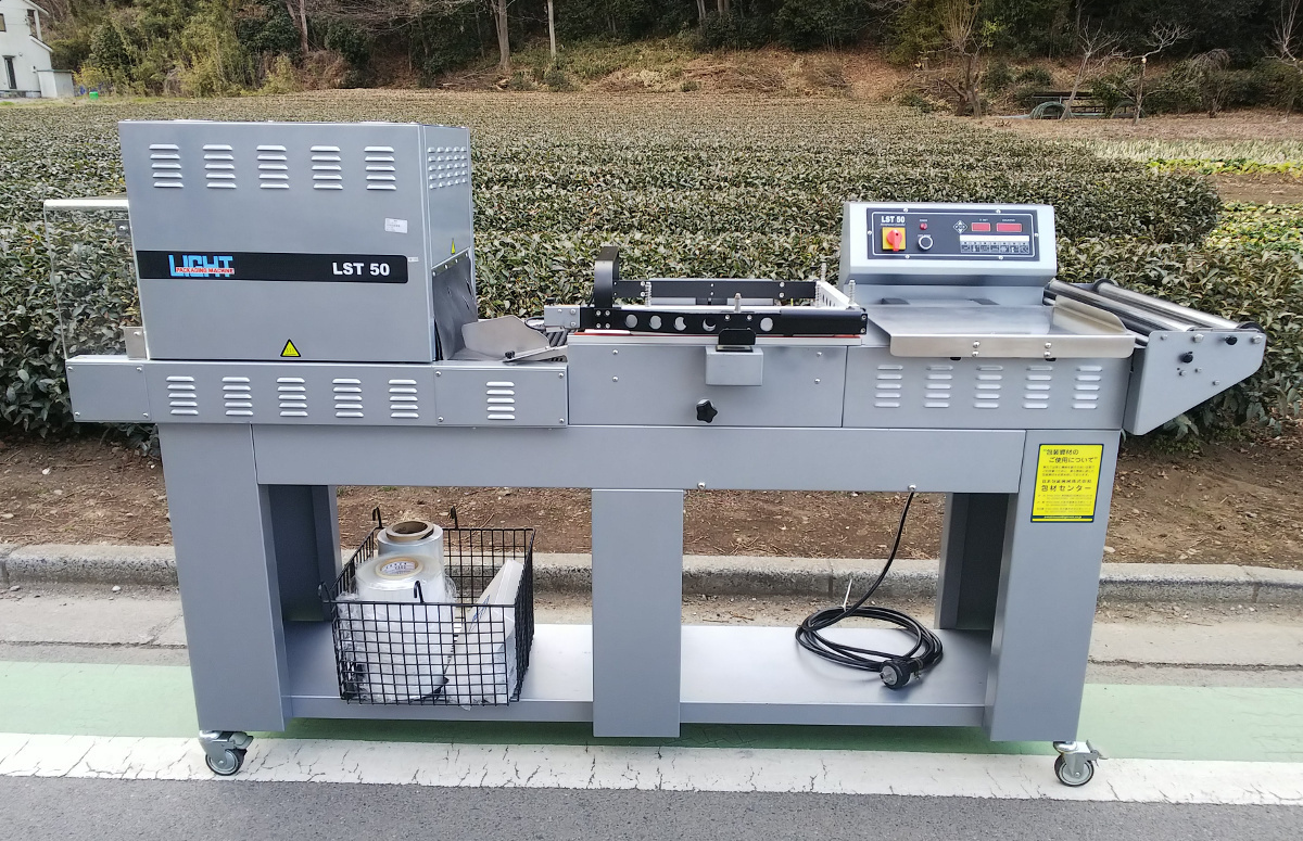 日本包装機械★L型シュリンク包装機★LST50