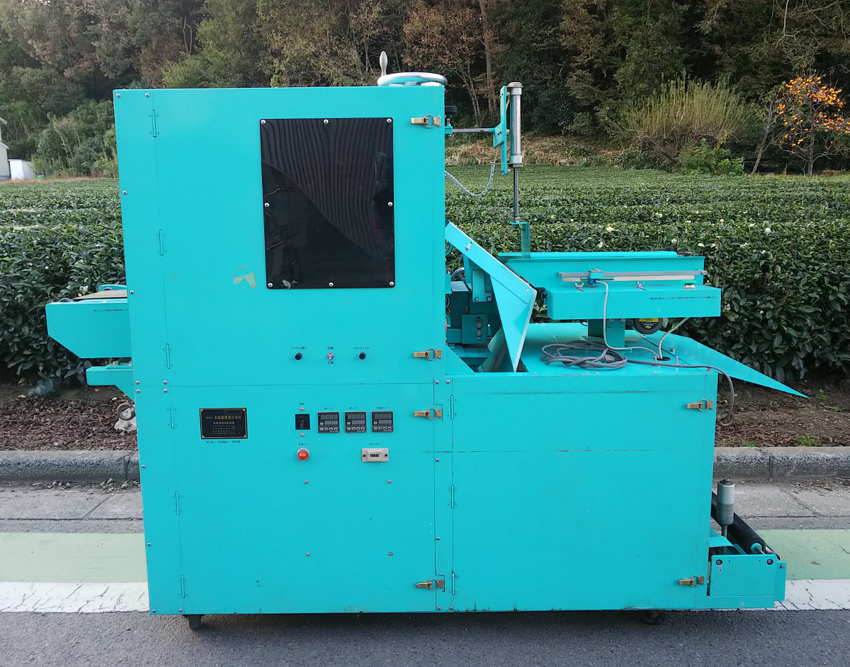 木崎商事★野菜自動包装機★KS-200-109