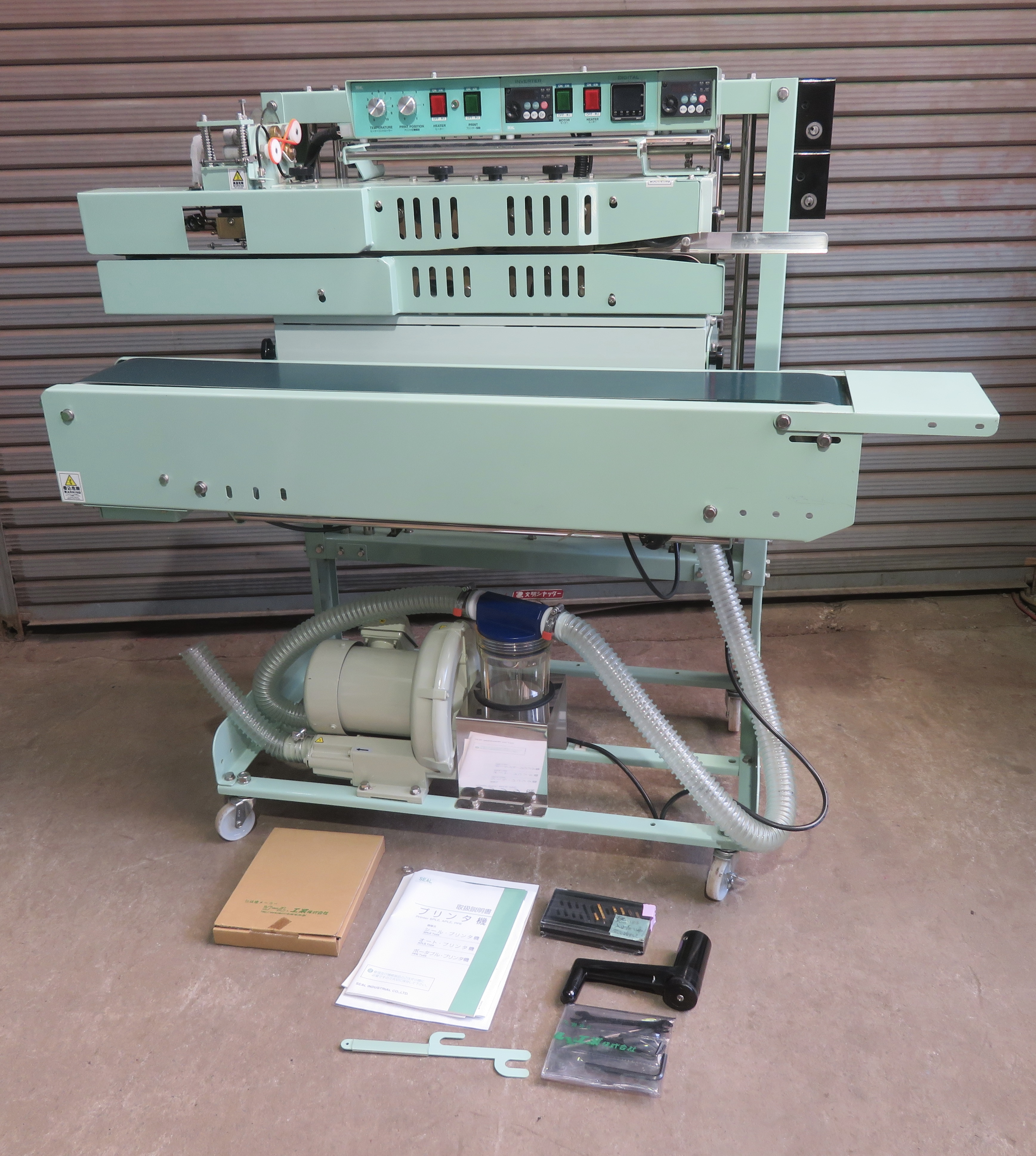 ☆シール工業株式会社★リアオートシール機★SHLEDV★100V★