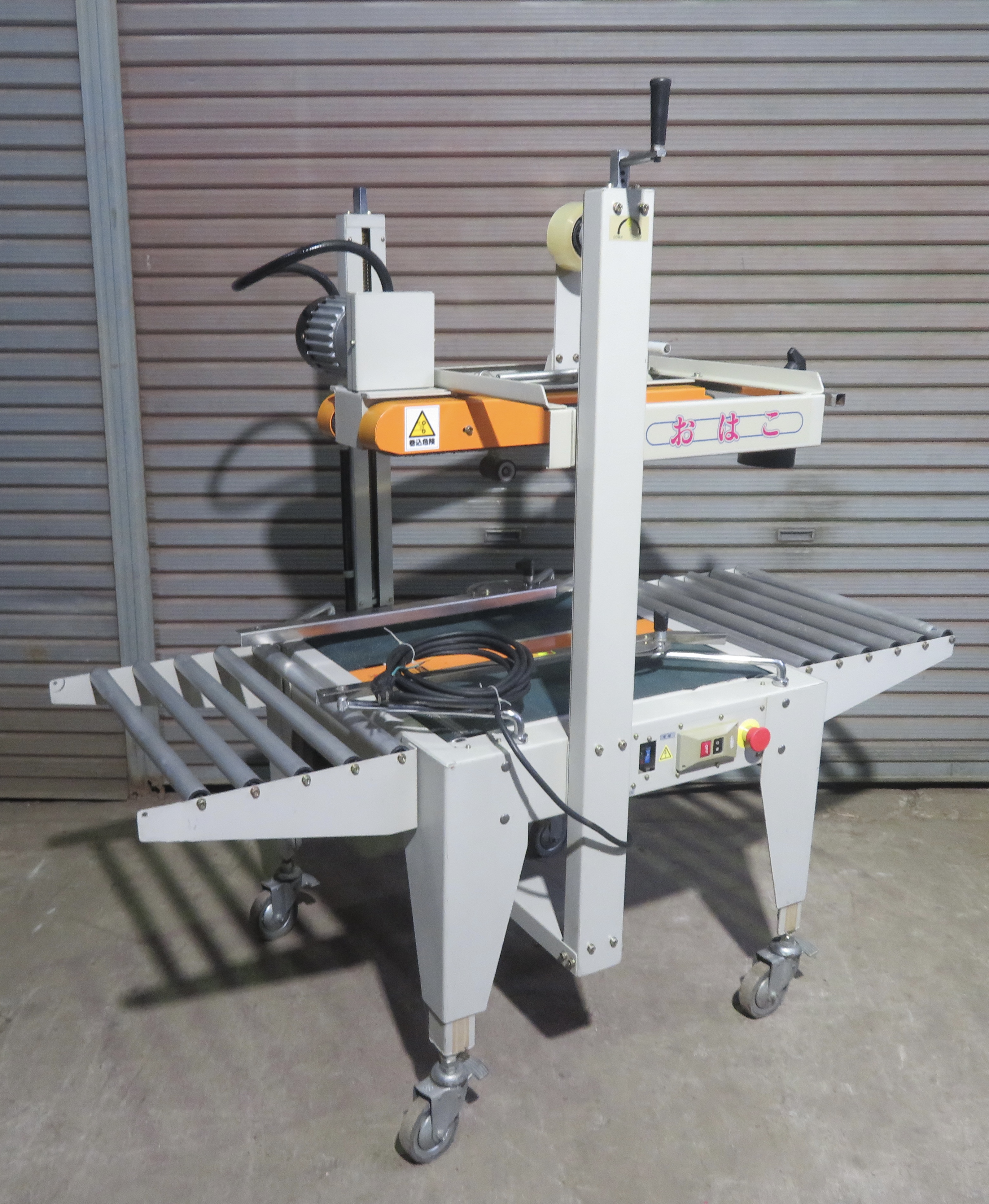 ☆日東電工★ニトマチック カートンシーラー★封緘機★テープ貼り★SN-101DKH★100V☆