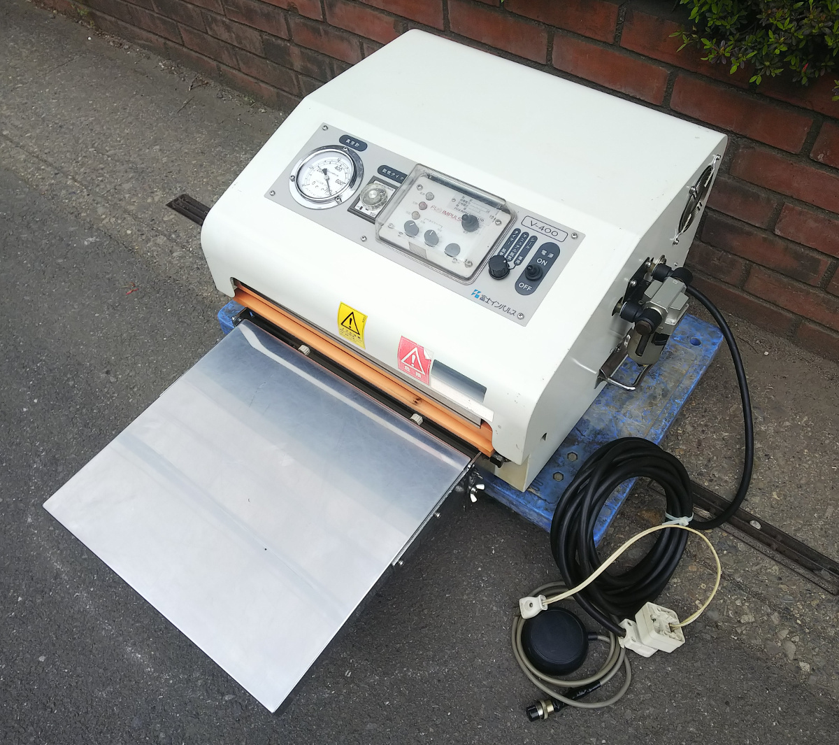 富士インパルス★脱気シーラー★V-400