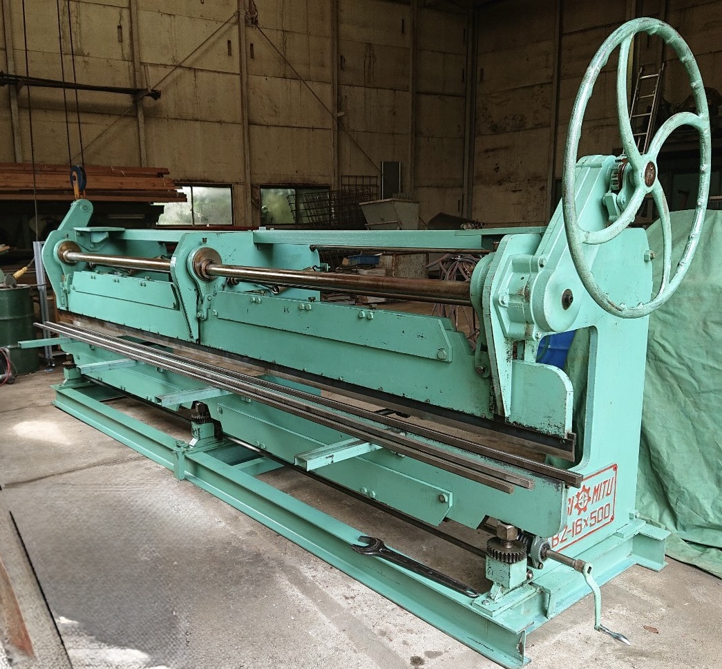 好光★手動式折り曲げ機★BZ-16×500★曲げ幅4m65cm★鈑金機械 建築板金