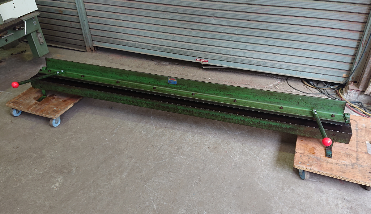 星野鈑金★バッタ 手動折り曲げ機★曲げ幅202cm★建築板金 鈑金機械