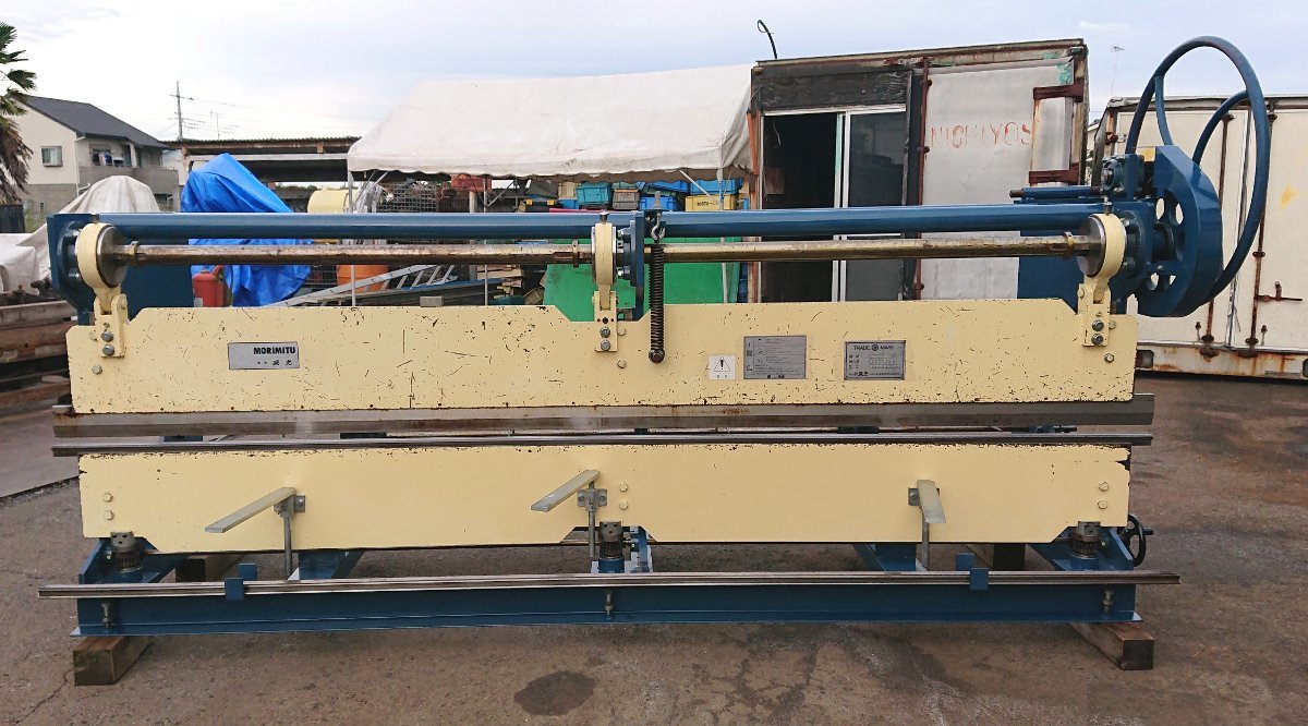 盛光★手動折り曲げ機★MLN-4★曲げ幅3m23cm★鈑金機械 建築板金