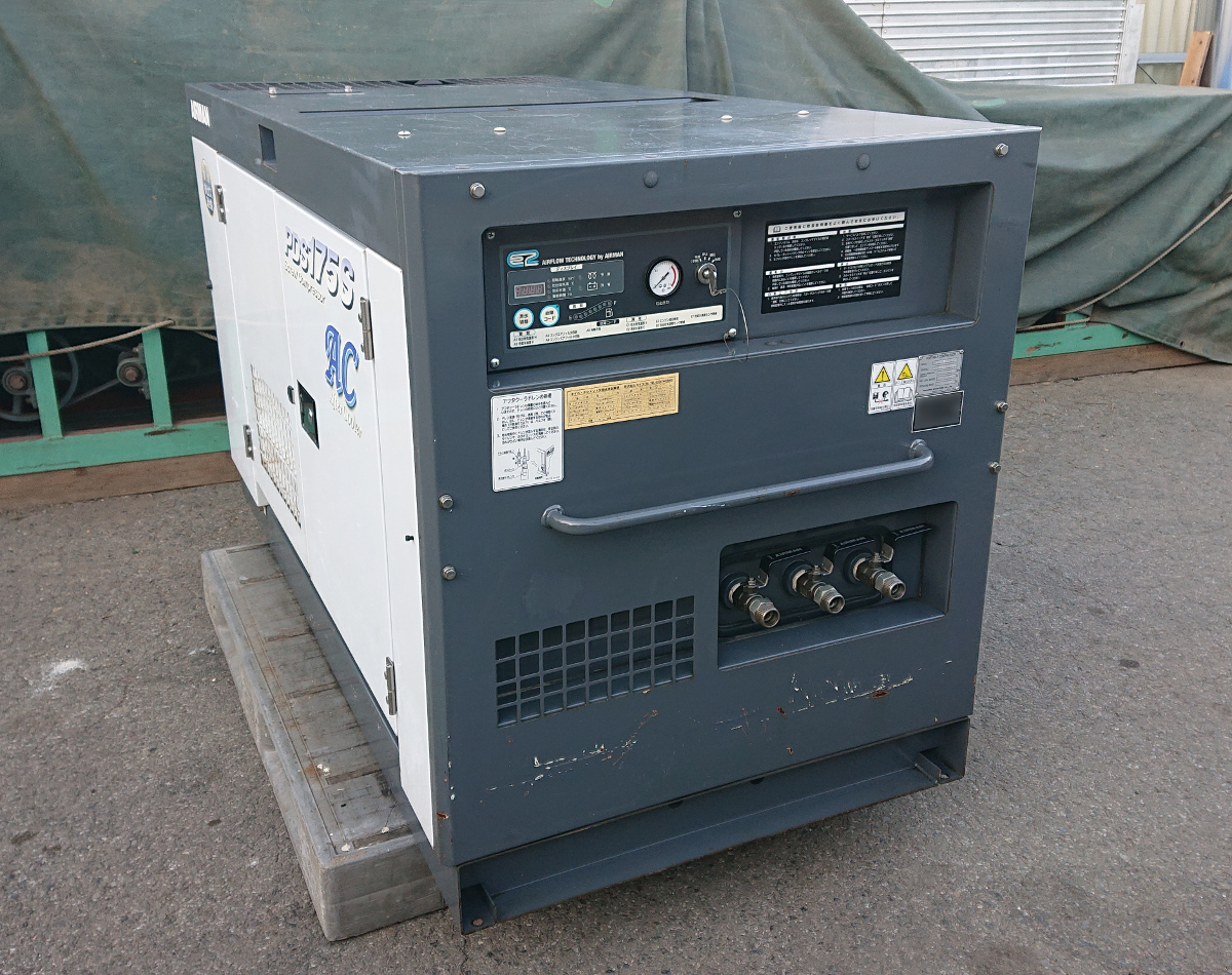 北越工業 AIRMAN★エンジンコンプレッサ★ ★PDS175SC-5C3★アフタークーラー★50馬力