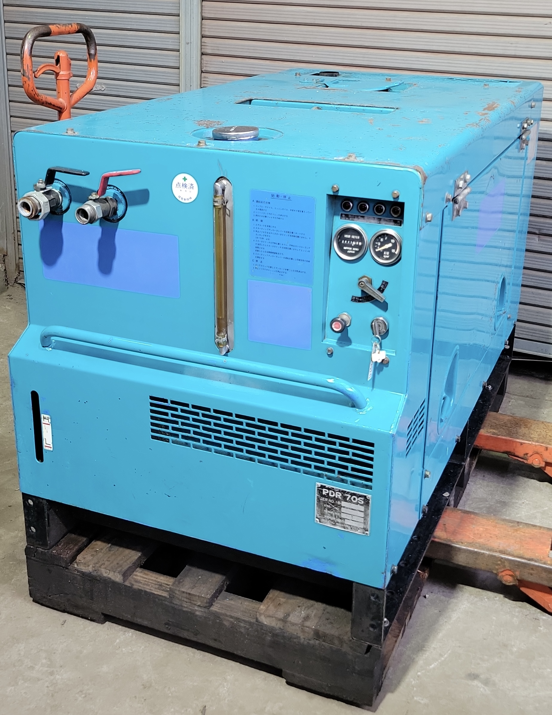 AIRMAN エアーマン 北越工業★エンジンコンプレッサー★PDR-70S★