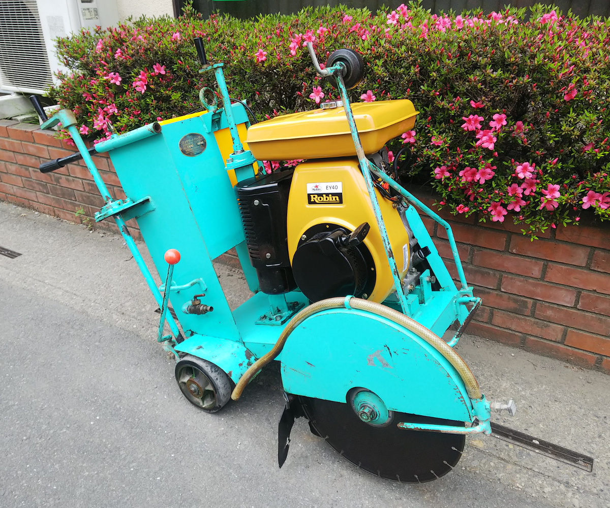 ITABASHI 板橋★エンジンコンクリートカッター★IM40