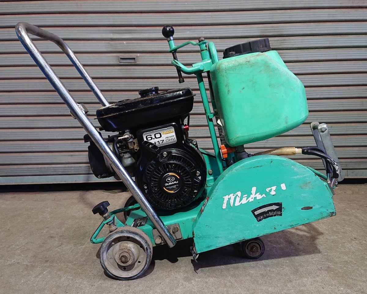 MIKASA 三笠★エンジンコンクリートカッター★MCD-012A