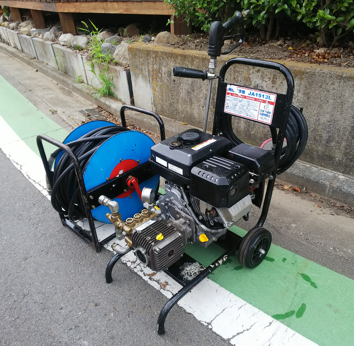 フルテック★カート式エンジン高圧洗浄機★JA1513L★ホースドラム付