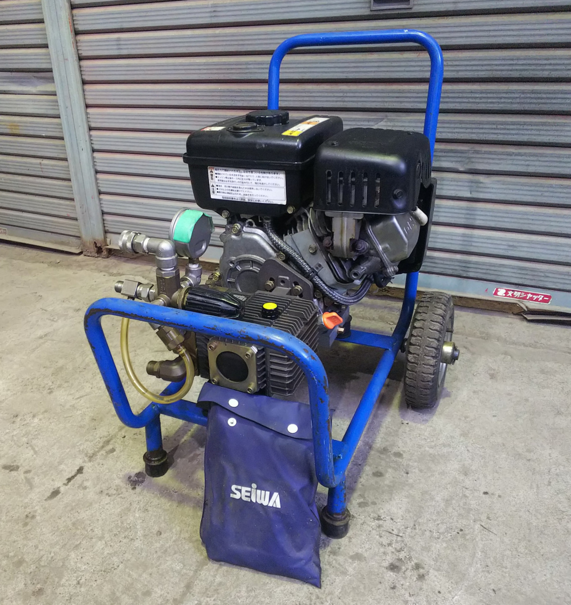 SEIWA 精和産業★ジェットクリーン 高圧洗浄機★JC-1513GM