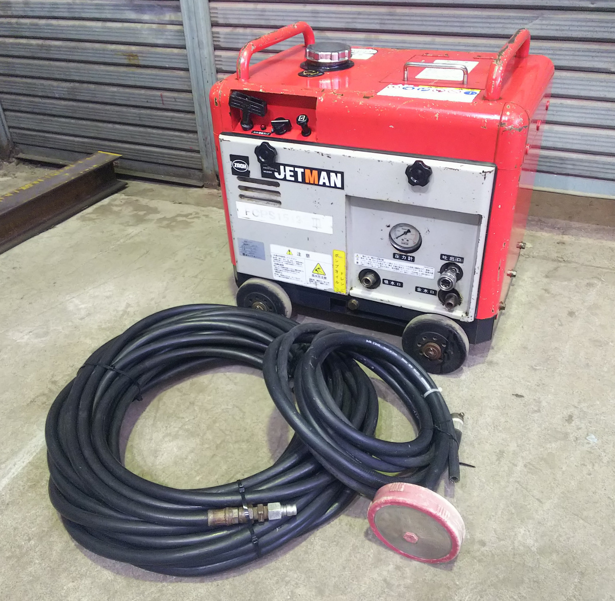 ZAOH JETMAN★エンジン高圧洗浄機★JCPS1513-Ⅲ