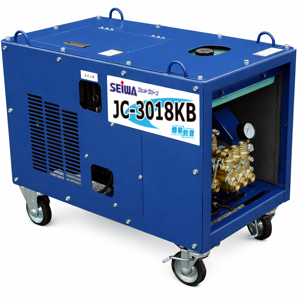 高圧洗浄機 - Main view