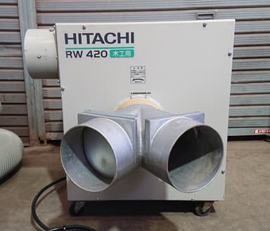 日立工機★木工用集じん機★RW420