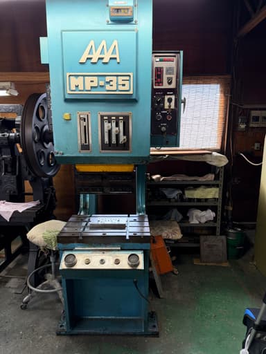 相澤鐵工所☆ MP-35☆ 圧力能力35 ton☆ マイティプレスブレーキ仕様☆ AAA