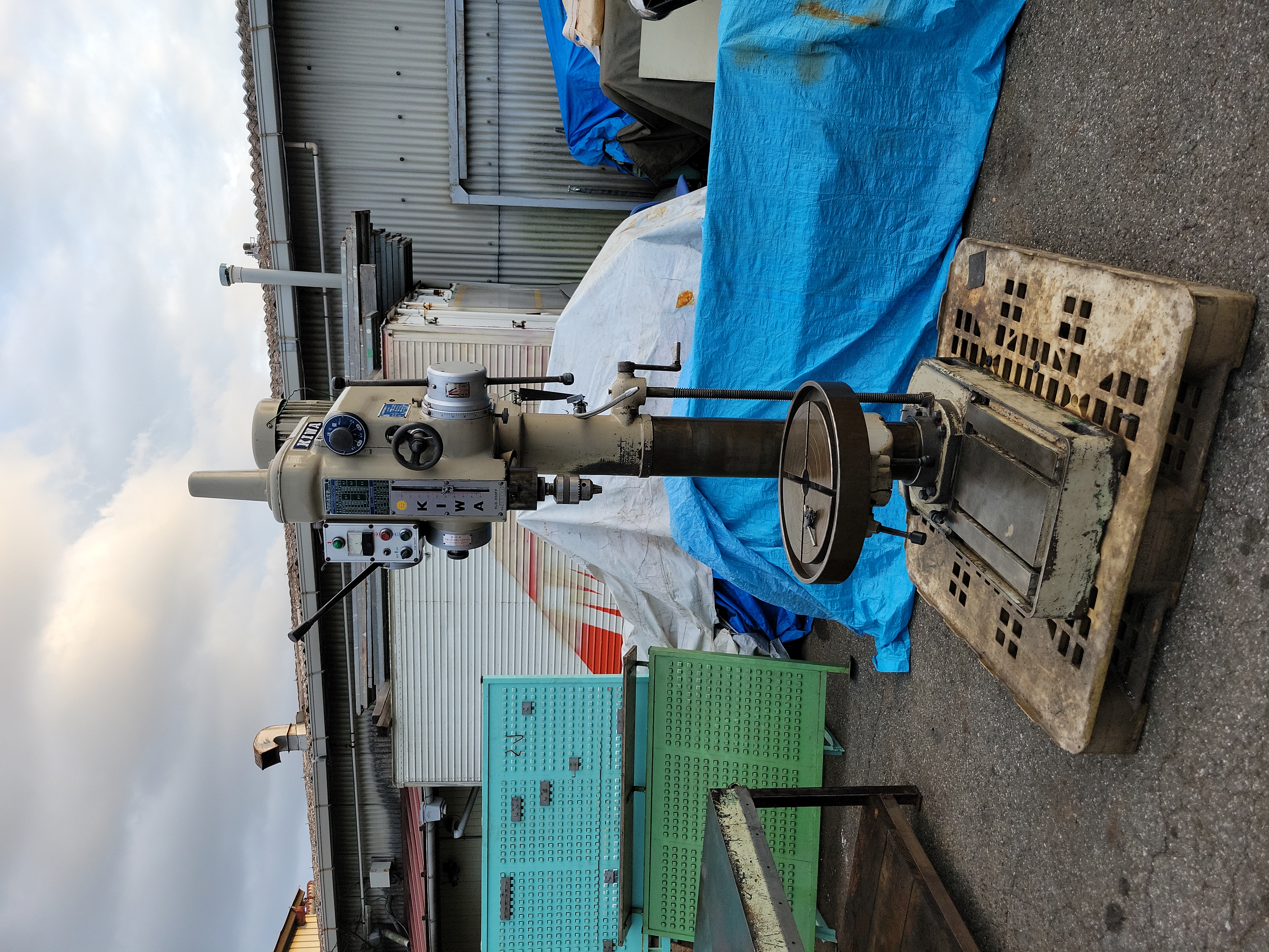 KIWA 紀和★直立ボール盤★KUD-550FP★