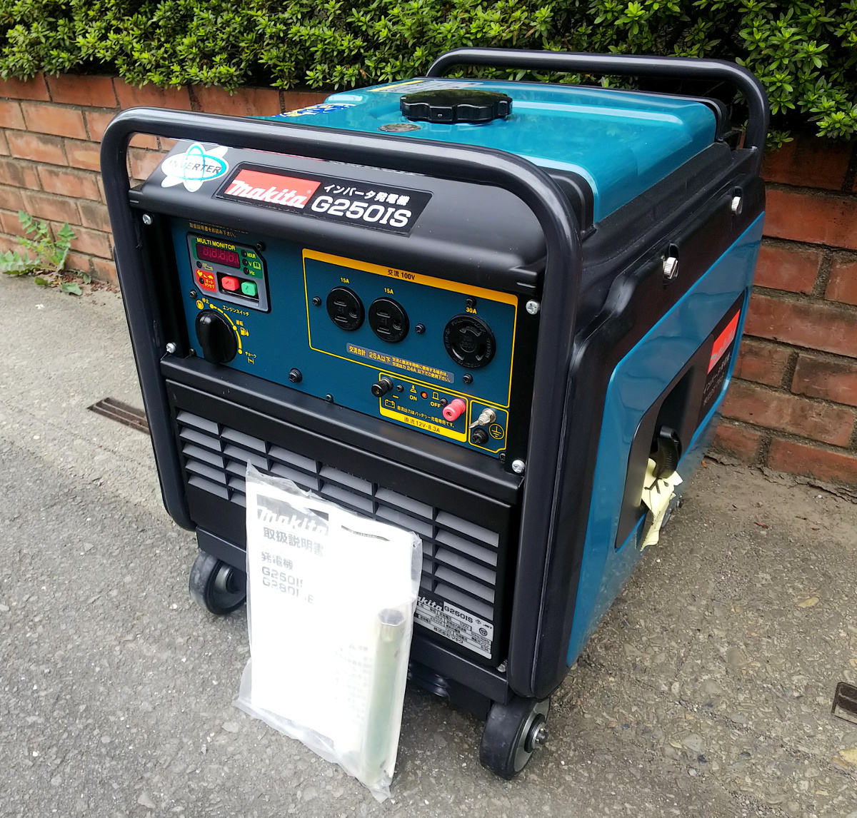 マキタ★インバータ発電機★G250IS