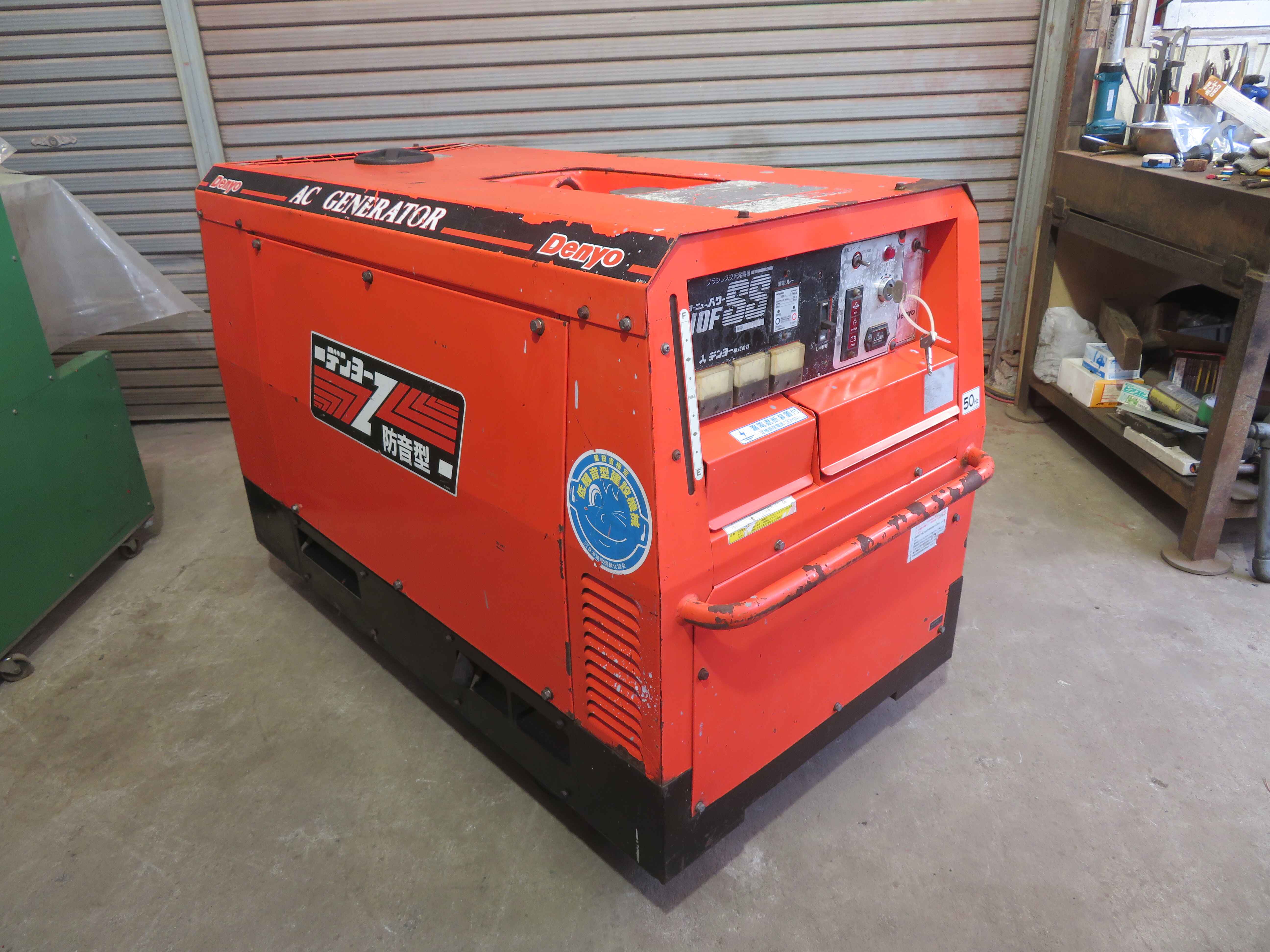 Denyo デンヨー★防音型エンジン発電機★BLG-10FSSY☆