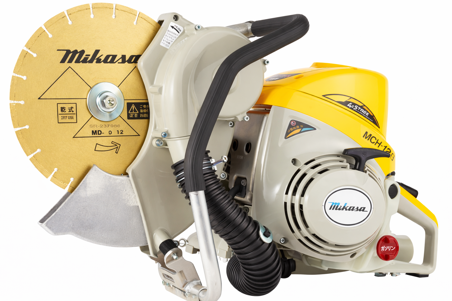 コンクリートカッター.png - Main view