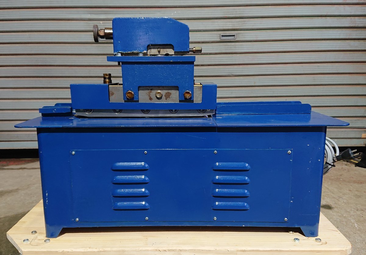 ダクトロール機★ミツイハゼ折り機★アール付★鈑金機械 建築板金 屋根