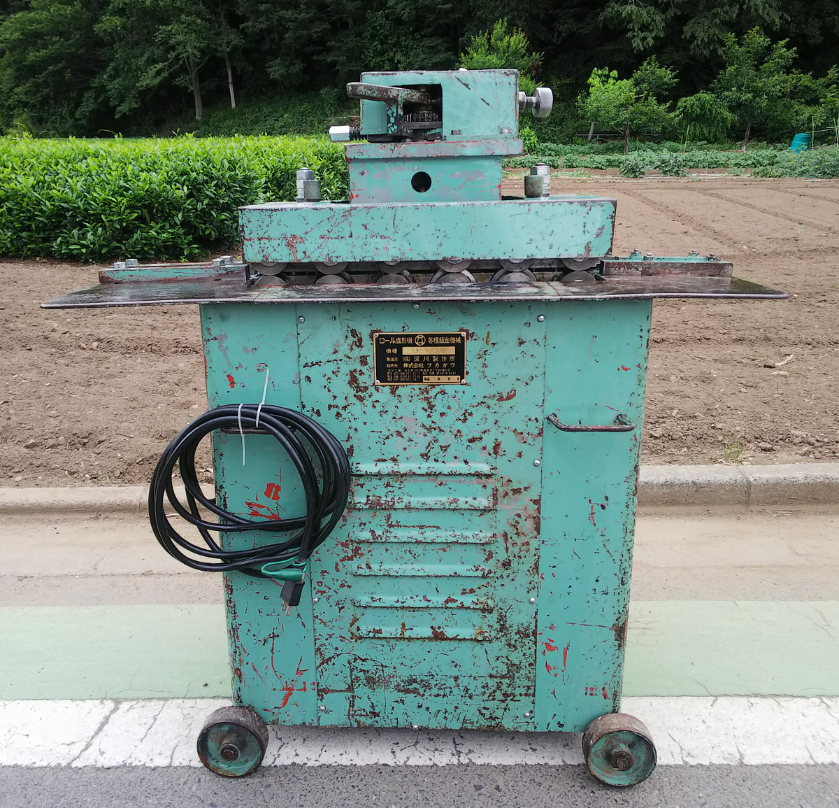 フカガワ★ロール成形機★FS-RB★鈑金機械 ダクト