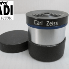 アイピース: Carl Zeiss カールツァイスの高品質光学機器！